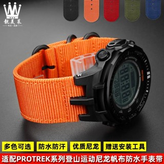 สายนาฬิกาข้อมือไนล่อน ผ้าแคนวาส อุปกรณ์เสริม สําหรับ CASIO PRW3000 3100 6000 6100Y