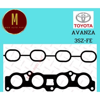 ประเก็นไอดี-ไอเสีย TOYOTA AVANZA 3SZ-FE DOHC 1500CC 16V ยี่ห้อ skl คุณภาพดี ราคาต่อชุด