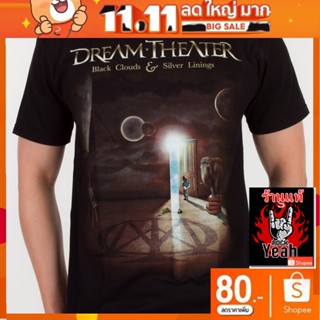 เสื้อวง Dream Theater เสื้อยืดลาย ดรีมเธียเตอร์ เสื้อผ้าแฟชั่น เสื้อวิ่ง เสื้อวินเทจ RCM1151