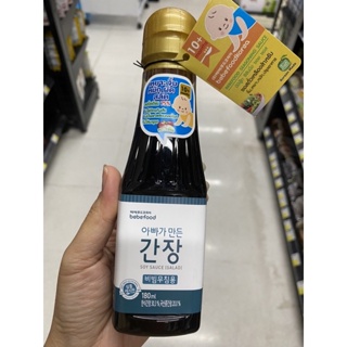 ซอสถั่วเหลือง สำหรับทำ สลัด ( บีบีฟู้ด ) 180 Ml. Bebefood Korea Soy Sauce ( Salad ) บีบีฟู้ด โคเรีย ซอยซอส