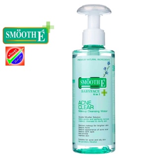 Smooth E Acne Clear Makeup Cleansing Water 200ml. หมดอายุ 09/2023 สมูท อี แอคเน่ เคลียร์ เมคอัพ คลีนซิ่ง วอเทอร์ 300 มล