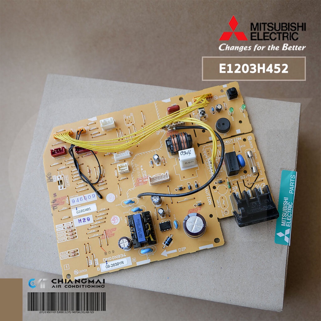 E220V6452 (ใช้แทน E2203H452) แผงวงจรแอร์ Mitsubishi Electric แผงบอร์ดแอร์มิตซูบิชิ บอร์ดคอยล์เย็น รุ