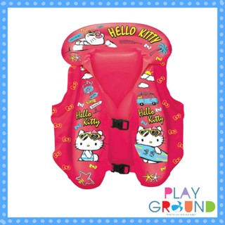 Hello kitty Swim Vest เสื้อชูชีพคิตตี้ เสื้อชูชีพแบบเป่าลมสำหรับเด็ก เสื้อกั๊กว่ายน้ำ เสื้อชูชีพ เสื้อชูชีพเด็ก  ป้องกัน