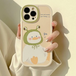 1021 พร้อมส่งในไทย- เคส ซิลิโคน สกรีนลายการ์ตูนกบ กันกล้อง TPU