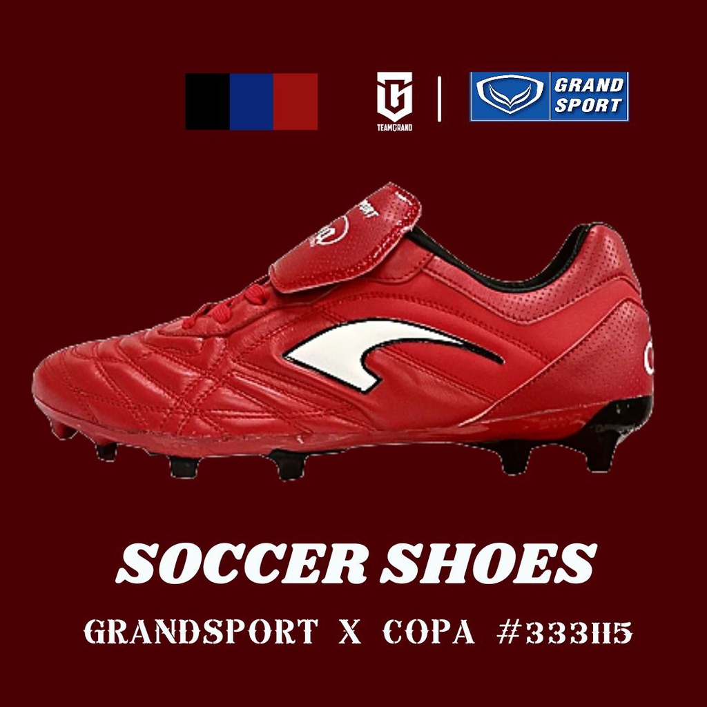 รองเท้าฟุตบอล GRAND SPORT รุ่น COPA UNITED รหัส: 333115