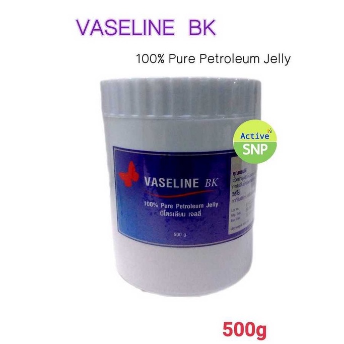 Vaseline BK Pure Petroleum Jelly 500g