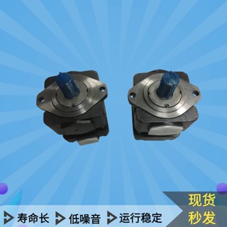 ญี่ปุ่น Sumitomo ปั๊มน้ำมัน qt31/41/51/52/62/43/53sumitomo เกียร์ภายในปั๊มไฮดรอลิก