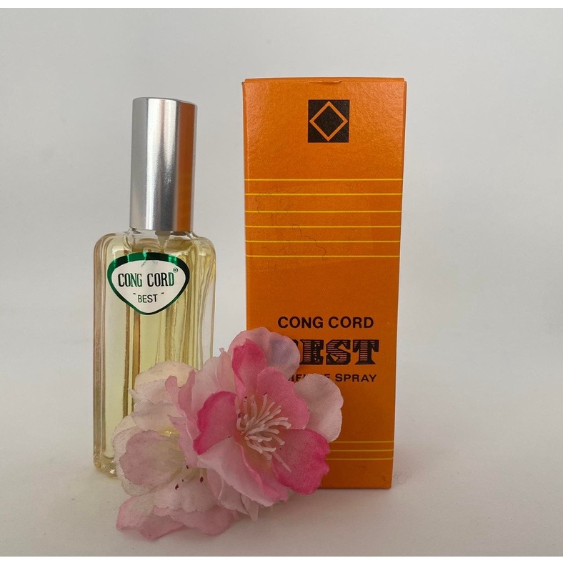 น้ำหอมพม่าเบส Best Spey Perfume Cong Cord Best Perfume  မြန်မာရေမွှေး 2/3 Ounce  201116