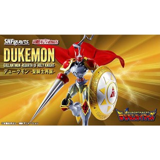 S.H.Figuarts Dukemon -Rebirth of the Holy Knight- P-Bandai#4573102634450