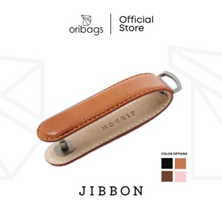 Jibbon Italian ที่เก็บกุญแจหนัง 4 สี - บลัชออน / แทน / โกโก้ / ดํา