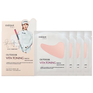 OSEQUE Outdoor Vita Toning Patch Regular Size 4 Pairs K beauty