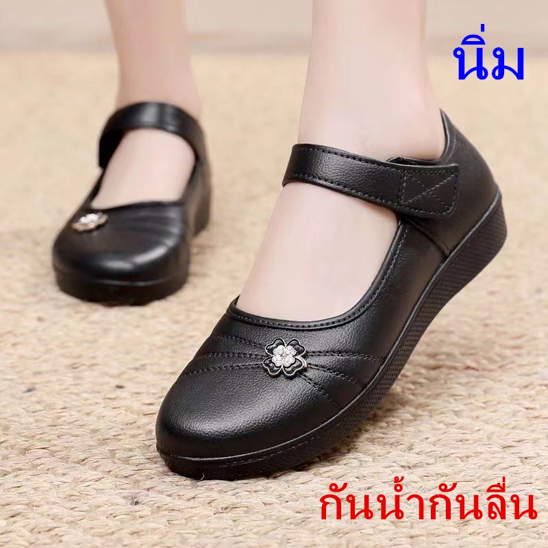 รองเท้ารัดส้น แบบสวม หนังนิ่ม ส้นกลาง 822