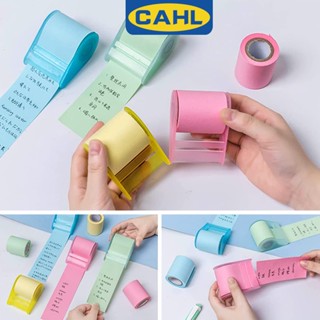 ชุดม้วนกระดาษโน้ต มีกาวในตัว ฉีกง่าย 4 สี ยาว 8.7 หลา อย่างละ 4 สี