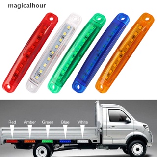 Magicalhour^^ หลอดไฟ Led 9ดวง 12v 24v แรงดันกว้าง สําหรับติดด้านข้างรถบรรทุก *new