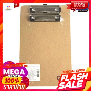 คิวบิซ คลิปบอร์ดไม้A4 รุ่น SM-002 แพ็ค 2 อันQ-BIZ Clipboard #Sm-002Mdf #A4 2 Pcs/Pack