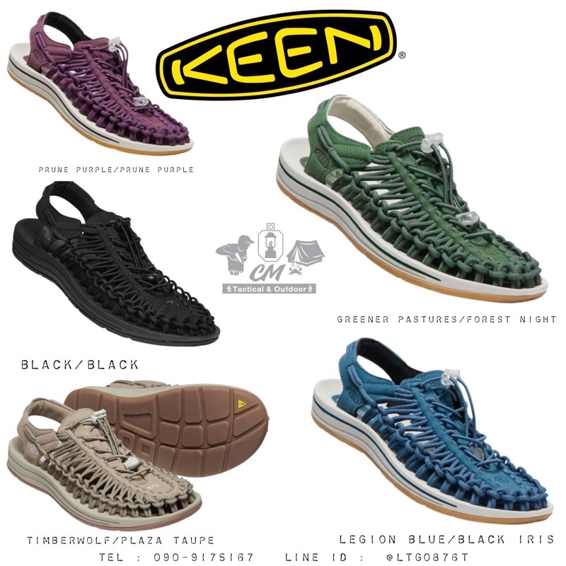 keen uneek รองเท้า ของแท้ 100% ร้านตัวแทนจำหน่าย