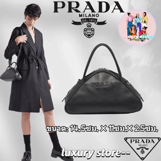 Prada  ปราด้า กระเป๋าโบว์ลิ่งหนัง Prada Triangle / กระเป๋าสุภาพสตรี / กระเป๋า Messenger