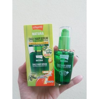 LOLANE NATURA DAILY HAIR SERUM โลแลน เนทูร่า เดลี่ แฮร์ เซรั่ม ออยส์ เซรั่ม สำหรับผมแห้งเสีย ไม่ชี้ฟู 50 มล.