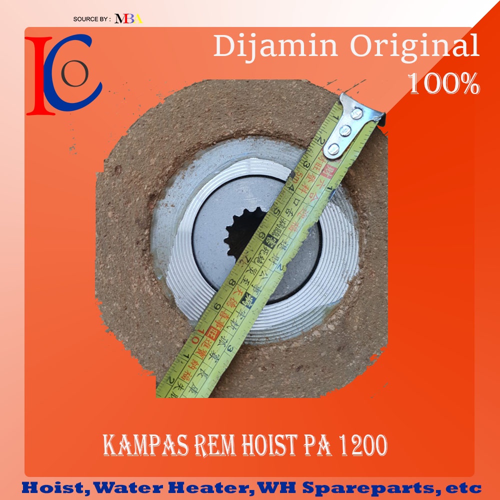 รอกผ้าเบรค PA 1200**