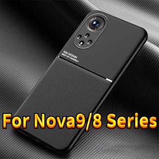 สําหรับ Huawei Nova 9 8 SE Pro เคสโทรศัพท์ ซิลิโคนนุ่ม ผิวด้าน แม่เหล็ก เรียบง่าย ป้องกันลายนิ้วมือ TPU Funda