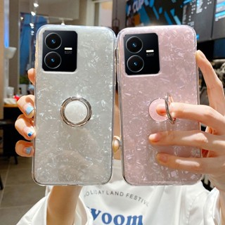 เคส Vivo Y22 Y22s Y35 Y16 Y02S Y77 5G กันกระแทก พร้อมแหวนขาตั้ง สําหรับ เคสโทรศัพท์ วีโว่ Vivo Y22s Y35