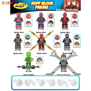 ของเล่นบล็อกตัวต่อ รูปซุปเปอร์ฮีโร่ Iron Spider-man Green Goblin Dr. T8 บล็อกตัวต่อ รูปปลาหมึก แบบประกอบเอง
