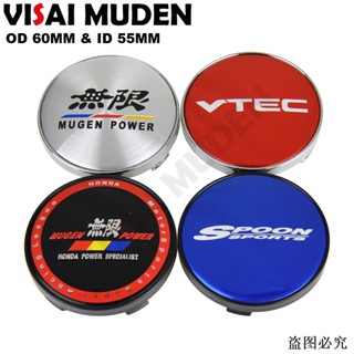 1ชุด/4ชิ้น OD 60มม/ID 55มม ฝาครอบดุมล้อMUGEN VTEC SPOON SPORTS โลโก้ ฝาครอบดุมล้อรถเก๋งสีดำ/สีเงิน/สีแดง/สีน้ำเงินสําหรับฮอนด้า