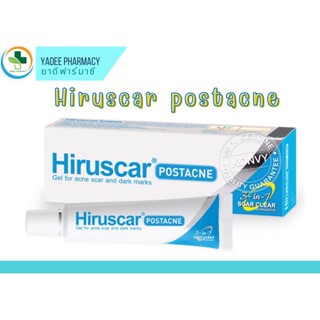 Hiruscar Post Acne 5/10 g. ฮีรูสการ์ โพสต์ แอคเน่ เจลดูแลรอยสิว รอยดำ รอยแดง