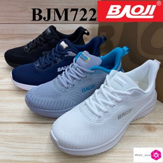 Baoji BJM 722 รองเท้าผ้าใบ (41-45) สีดำ/กรม/ขาว/เทา ซห