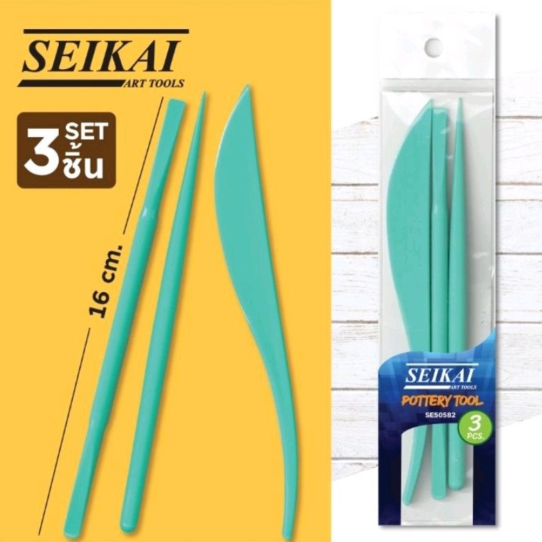 Seikai ชุดเครื่องมือปั้น 3 ชิ้น Pottery Tool Seikai