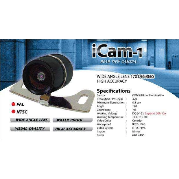 กล้องถอยหลังติดรถยนต์ CONCEPT ICAM1 ชัดทั้งกลางวันและกลางคืน สำหรับรถเก๋ง ทรงปีกผีเสื้อกลมติดตั้งง่ายมาก thumbnail 8