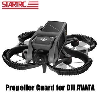 Startrc การ์ดใบพัดโดรน กันตก อุปกรณ์เสริม สําหรับ DJI Avata