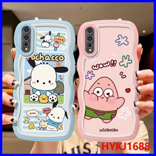 เคส Vivo S1 เคสโทรศัพท์มือถือ tpu แบบนิ่ม ลายคลื่น สําหรับ