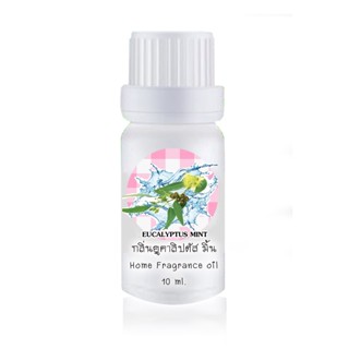 ขวดหยดน้ำมันหอมระเหย 10ml กลิ่น EUCALYPTUS MINT