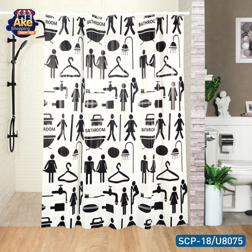 แนะนำ ผ้าม่าน #ERROR! ราคาพิเศษ มีเก็บเงินปลายทาง