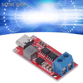 Satine Shop บอร์ดโมดูลชาร์จแบตเตอรี่ 3S Pcb Type C Dc3‐6V