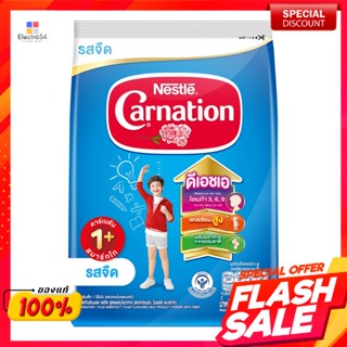 คาร์เนชัน 1+ สมาร์ทโก ผลิตภัณฑ์นมผง สูตร 3 รสจืด 500 ก.Carnation 1+ Smartgo Milk Powder Formula 3 Plain Flavor 500 g.