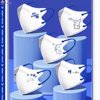 4d การ์ตูนสัตว์ Klein Blue Series Mask N95 4ชั้น Disposable Mask Prevention Mask สำหรับผู้ใหญ่10ชิ้น【Goob】