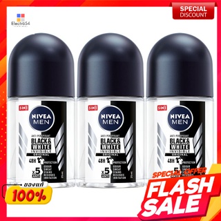 นีเวีย เมน โรลออน สำหรับผู้ชาย อินวิซิเบิ้ล 25 มล. แพ็ค 3Nivea Men Roll-On for Men Invisible 25 ml. Pack 3