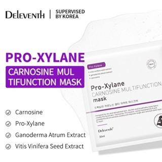 Skin Care Pro-xylane Mask 5 Pieces Antioxidant Anti-aging Hydration Deep Moisturizing Brightening Patch