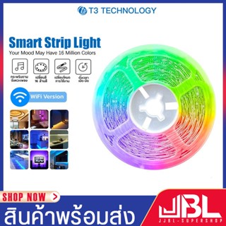 ไฟเส้น LED T3 Smart Strip Light ไฟเส้นแอลอีดีอัจฉริยะ ไฟเส้นตกแต่งห้อง LED ไฟประดับ ปรับได้มากถึง 16 ล้านสี (อะแดปเตอร์)