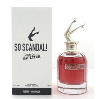 Jean Paul Gaultier So Scandal EDP 80ML กล่องเทสเตอร์(เช็คสต้อคก่อนทำรายการนะคะ)