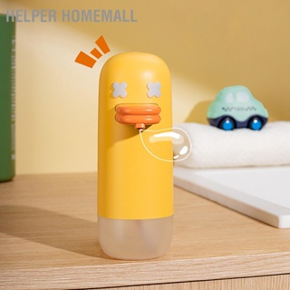 BHelper Homemall เครื่องจ่ายสบู่โฟมอัตโนมัติ ระบบเซนเซอร์อินฟราเรด ชาร์จ Usb สําหรับห้องครัว ห้องน้ํา