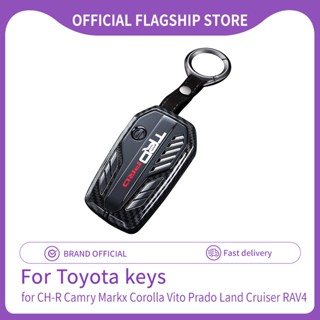 Suitable for Toyota key cover Crown CH-R Camry Markx Corolla Vito Prado Land Cruiser RAV4 key case 2017 2018 2019  2020