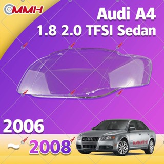 ฝาครอบเลนส์ไฟหน้า สําหรับ Audi A4 B7 2006-2008 เลนส์ไฟหน้า ฝาครอบไฟหน้า ไฟหน้ารถยนต์ ไฟหน้าสําหรับ ฝาครอบไฟหน้าตรงรุ่น ฝาครอบเลนส์  headlamp cover ไฟหน้า โคมไฟหน้า ฝาครอบเลนส์