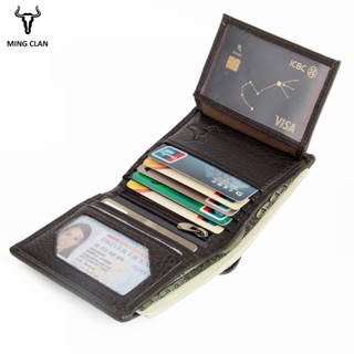 Rfid Short Men Wallet Genuine Leather Designer Small Slim Male Purse Card Holder Fashion Zipper Pocket Coin Purse Bagl