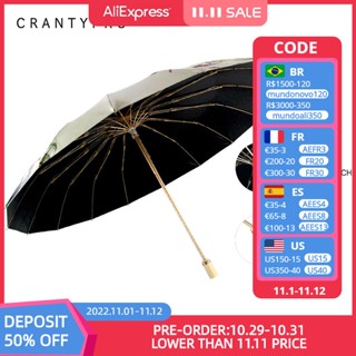 Rain-proof Wind-proof Sun-proof And UV-proof Classical Printing Lotus Black Glue Handmade Folding Automatic Umbrella Wom