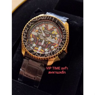 SEIKO RUKKIT “The Tiger” Limited Edition รุ่น SRPJ92K1 SRPJ92K SRPJ92