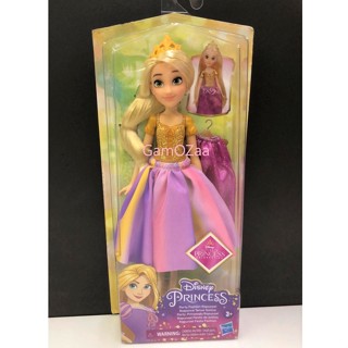 HASBRO DISNEY PRINCESS  PARTY FASHION RAPUNZEL ดีสนี่ย์ปริ๊นเซส เจ้าหญิงราพันเซล ปาร์ตี้แฟชั่น ของเล่นตุ๊กตา