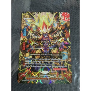 BuddyFight การ์ดบัดดี้ไฟท์ แยกใบ วิญญาณอารักษ์แห่งแสง ยามิเกโดมีคาซึจิ